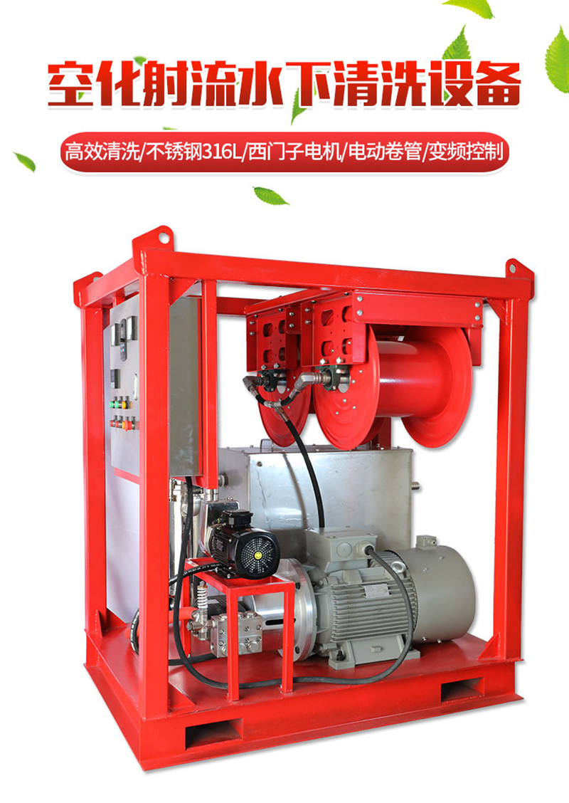 高壓清洗機(jī),進(jìn)口高壓清洗機(jī),高壓清洗機(jī)價格,超高壓清洗機(jī)